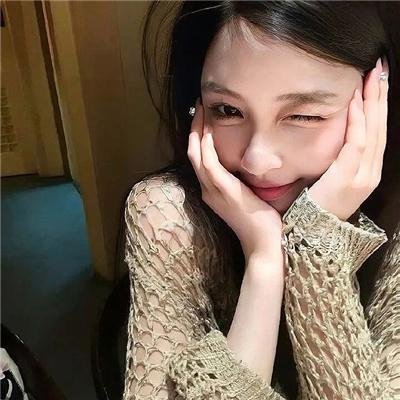 一级机密
